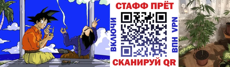 Наркошоп Камбарка Псилоцибиновые грибы Марихуана Меф мяу мяу гидра вход А ПВП АМФЕТАМИН Гашиш