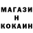 Кетамин ketamine Tommy__ voin