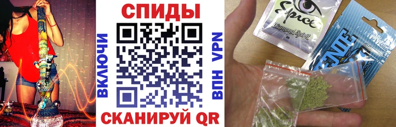где можно купить   Камбарка  hydra зеркало  Бутират BDO 33% 
