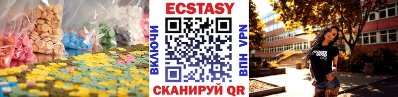 Ecstasy Philipp Plein Камбарка