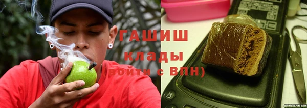 mix Волоколамск