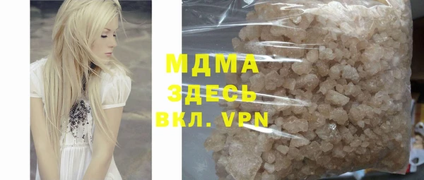 mix Волоколамск