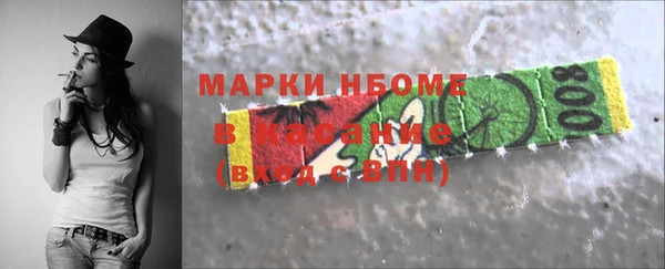 альфа пвп Верхнеуральск