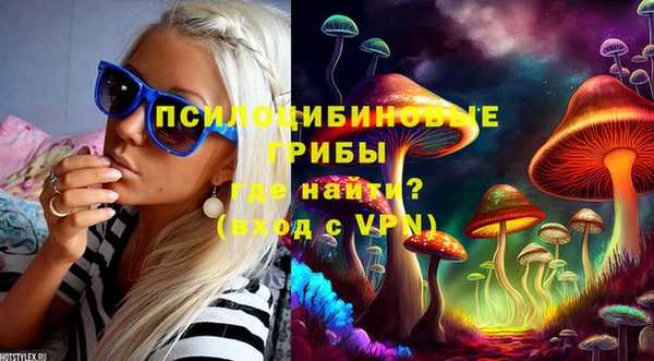 mix Волоколамск