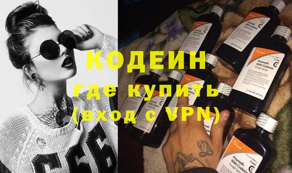mix Волоколамск