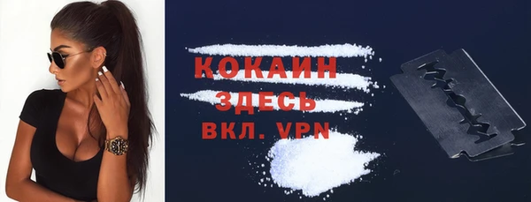 альфа пвп Верхнеуральск