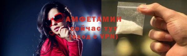 mix Волоколамск