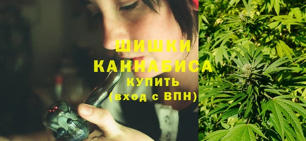 спайс Володарск