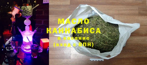соль ск Верея