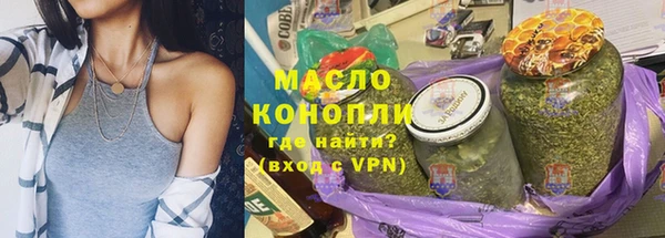 альфа пвп Верхнеуральск