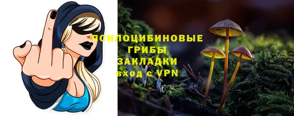 mix Волоколамск