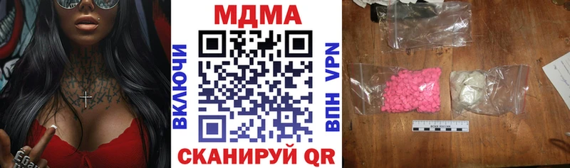 blacksprut ССЫЛКА  Камбарка  МДМА молли 