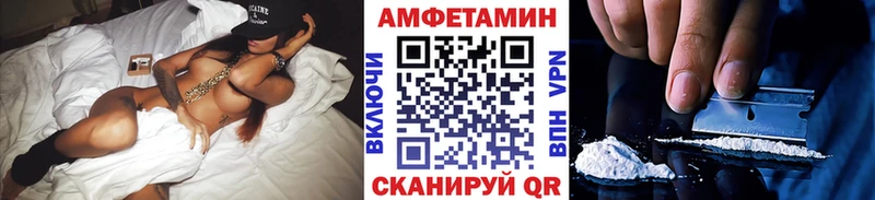 наркошоп  Камбарка  Первитин Methamphetamine 