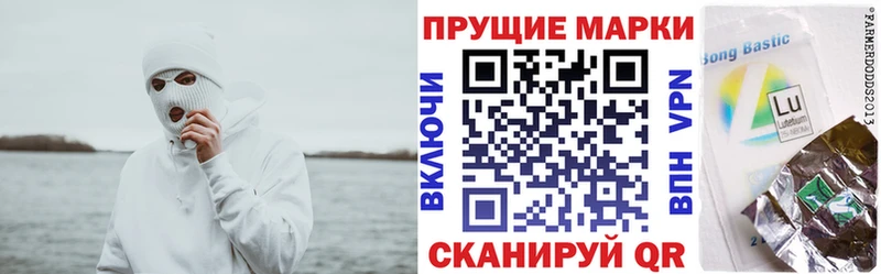 Наркотические марки 1,5мг  omg сайт  Камбарка 