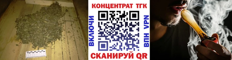 продажа наркотиков  МЕГА вход  ТГК вейп с тгк  Камбарка 