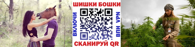 как найти   Камбарка  hydra как войти  Каннабис гибрид 